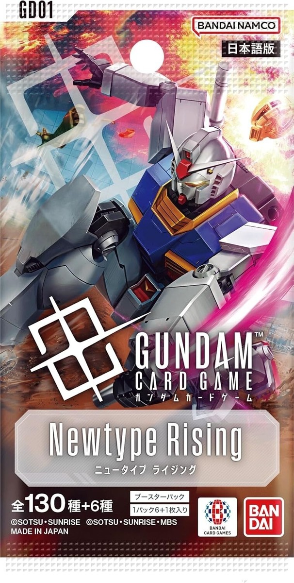 Gundam Card Game Booster Pack #1 Newtype Rising GD01 1BOX Japanese