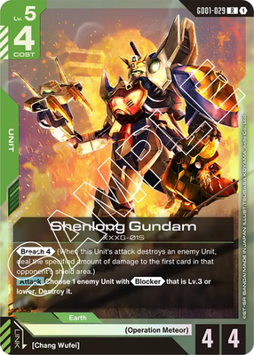 Gundam TCG Card Game Newtype Rising GD01 Singles | Choose Your