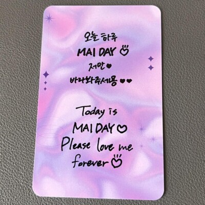 IZNA MAI ILAND2 KCON LA 2024 US Photocard PC Photo card