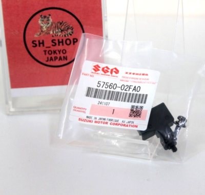 1999-2024 Suzuki Genuine Hayabusa GSX 1300 R Clutch Switch Assy