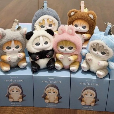 MINISO Mofusand Kiramekko Fluffy Kittens Series Blind Box Figures