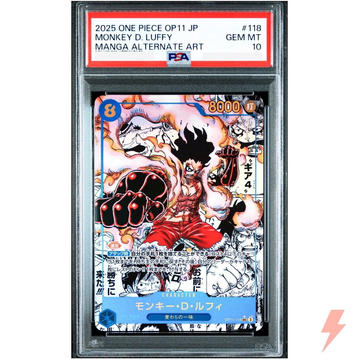 PSA 10 Monkey D. Luffy (Manga Alt Art) OP11-118 SEC - ONE PIECE