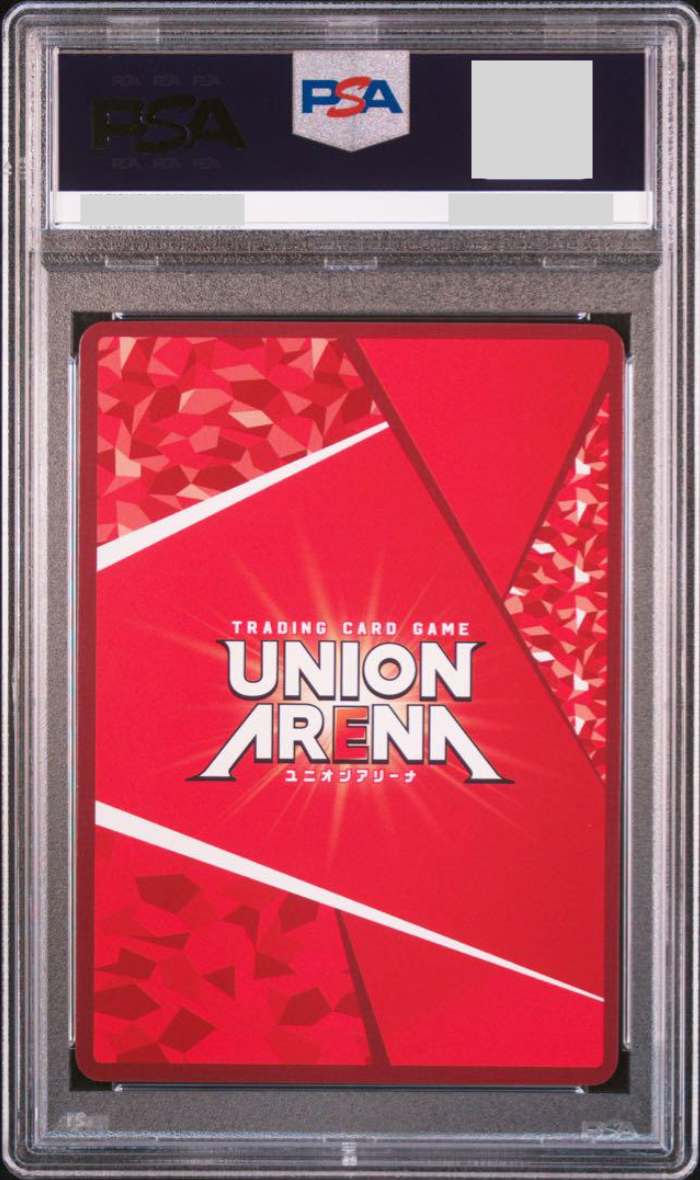PSA 10 Union Arena SAO Yuuki Signature Parallel 2 Star SAO-1-081