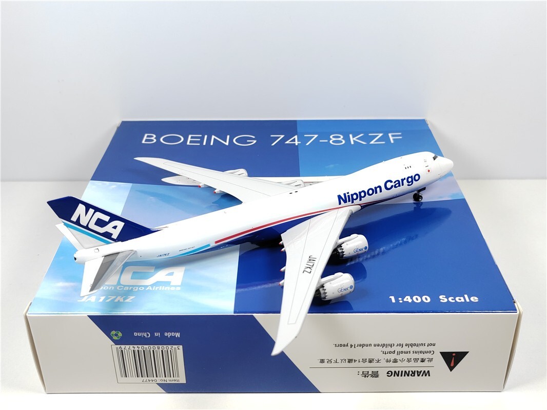 全日空商事 1⁄400 NCA 20周年記念 747-400F 全日空商事 1⁄400 NCA 20