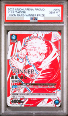 PSA 10 Union Arena Jujutsu Kaisen Yuji Itadori Union Rare Winner