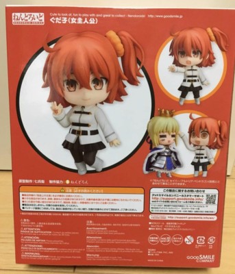 Nendoroid 703 Gudako Fate/Grand Order FGO Figure Good Smile