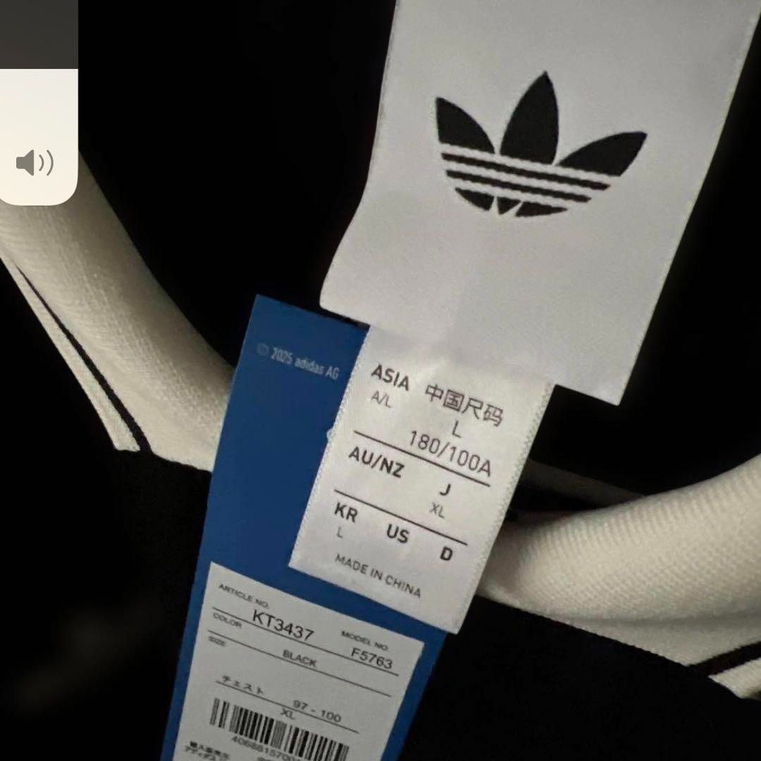 adidas Originals x Oasis LIVE '25 TOKYO, JAPAN Jacquard Jersey