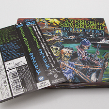 Samurai Records | eBay Stores