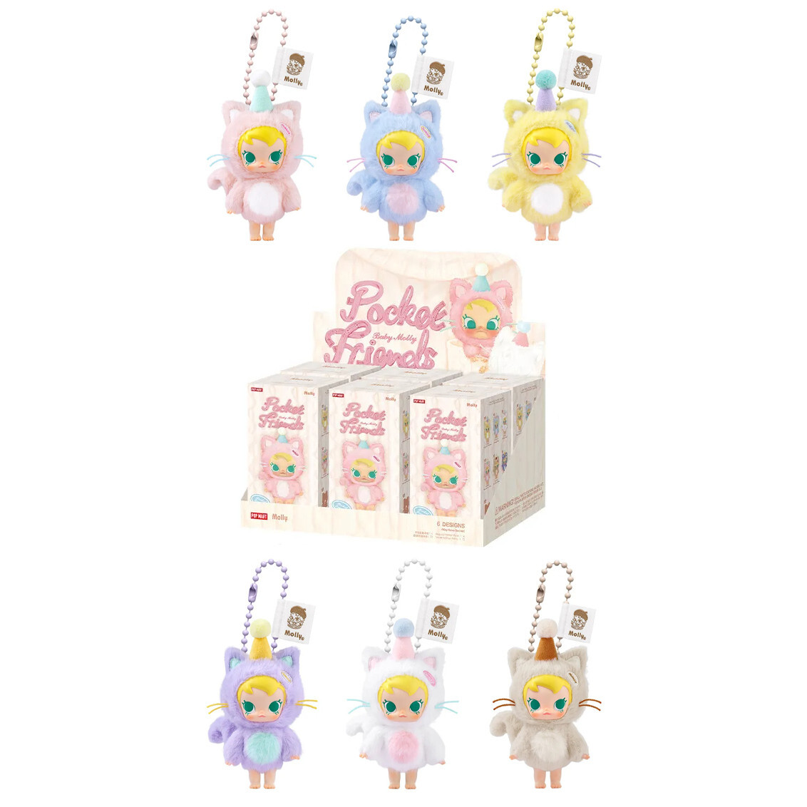 POP MART Baby Molly Pocket Friends Series Confirmed Keychain Vinyl