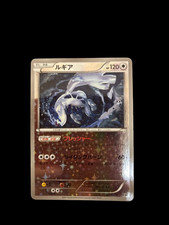 Lugia [Reverse Holo] #102 Prices | Pokemon Japanese Best of XY