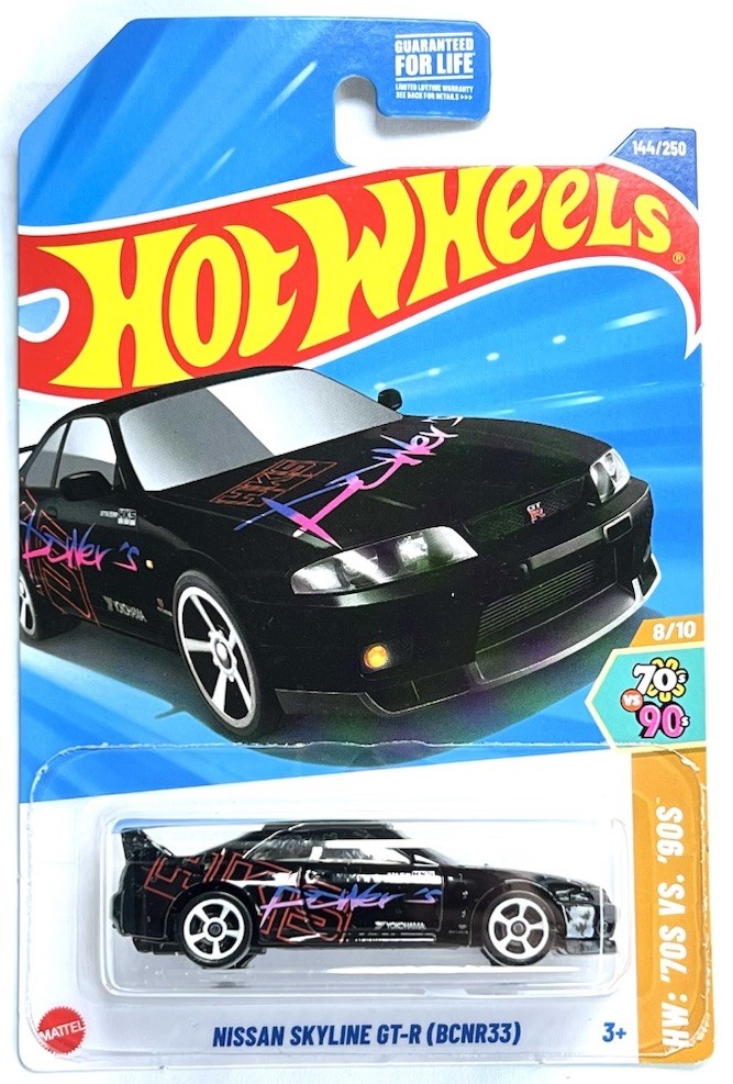 HOT WHEELS NISSAN SKYLINE GT-R R33 HW 70S VS 90S NEW 2025 | eBay