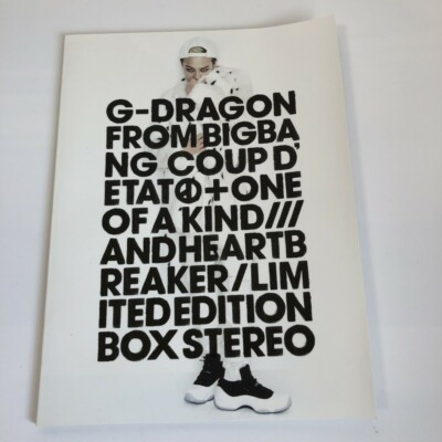 G-DRAGON COUP D'ETAT+ONE OF A KIND&HEARTBREAKER 2CD+DVD Limited