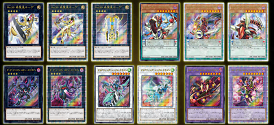 2Boxes Yu-Gi-Oh Quarter Century Art Collection 25th Japanese