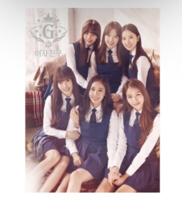 Gfriend - SNOWFLAKE 3rd Mini Album SEALED CD+Photobook+Photocard+
