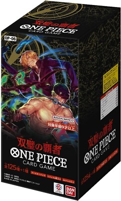 ONE PIECE Card Game Wings of the Captain OP-06 BANDAI Box Japan | eBay