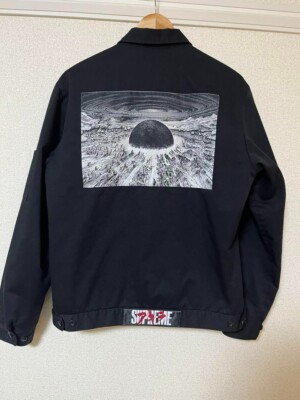 Supreme Akira Work Jacket, Black | eBay