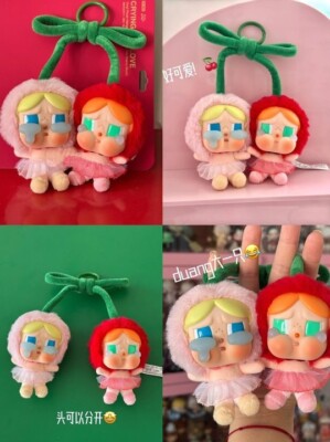 CRYBABY CRYING FOR LOVE SERIES LOVE YOU CHERRY MUCH PLUSH TOYS | eBay