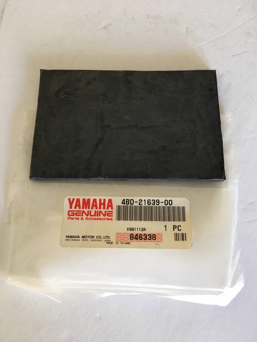 YAMAHA BODY DAMPER FITS ATVs MANY YRS,MODELS CALL FOR FITMENT 4BD