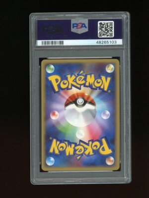 Pokemon PSA 9 MINT Porygon Z Lv. X 1st Japanese Exclusive Temple