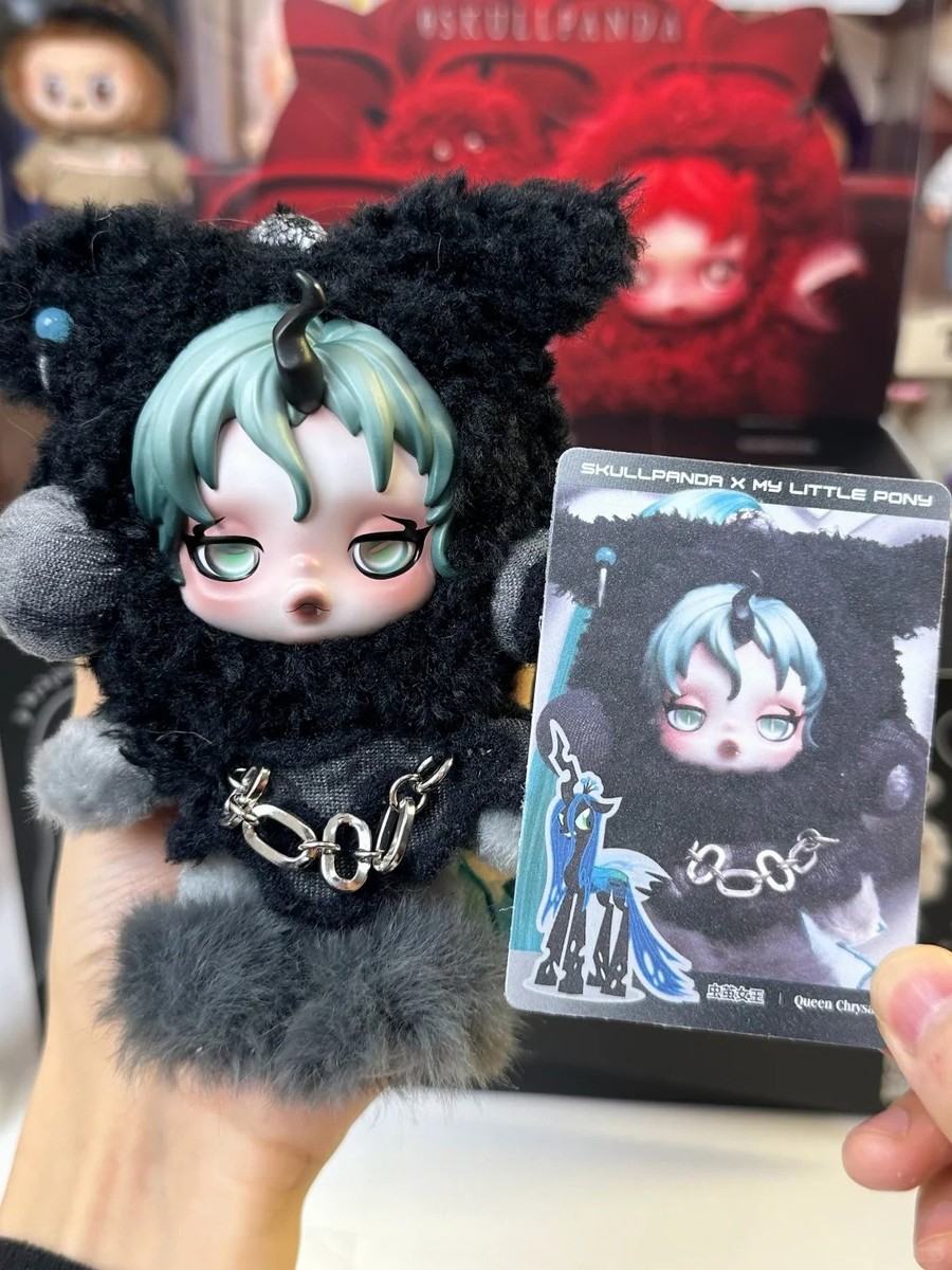 HOT QUEEN CHRYSALIS SECRET - SKULLPANDA MY LITTLE PONY SERIES