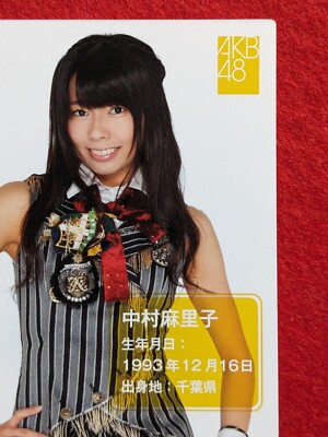 MARIKO NAKAMURA AKB48 Trading Collection 2011 AKS R256N Japanese