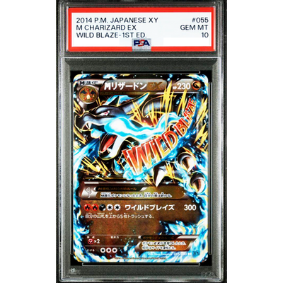 PSA 10 M Charizard EX 055/080 XY2 Wild Blaze 2014 Pokemon Card