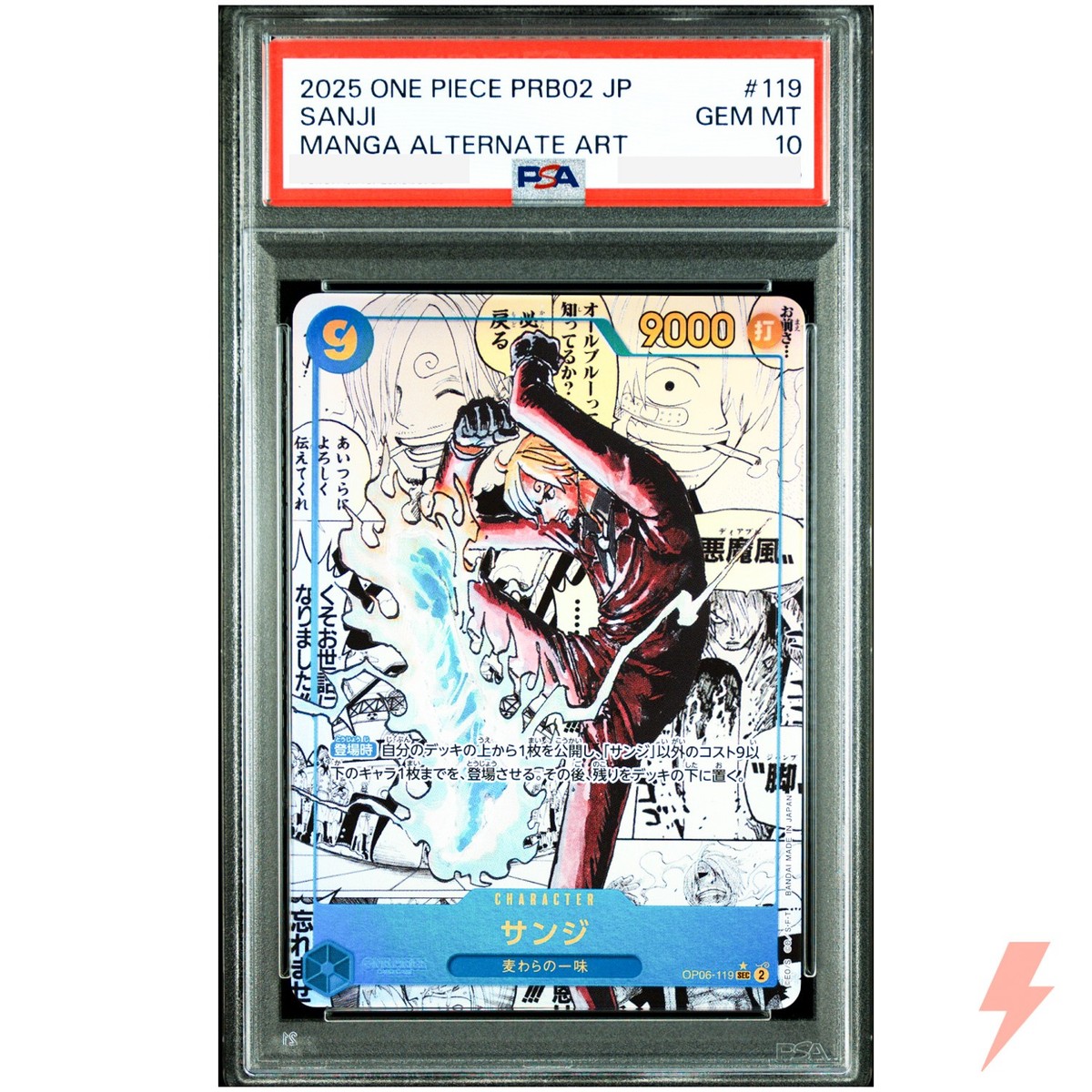 PSA 10 Sanji (Manga Alt Art) OP06-119 SEC ONE PIECE Card Japanese