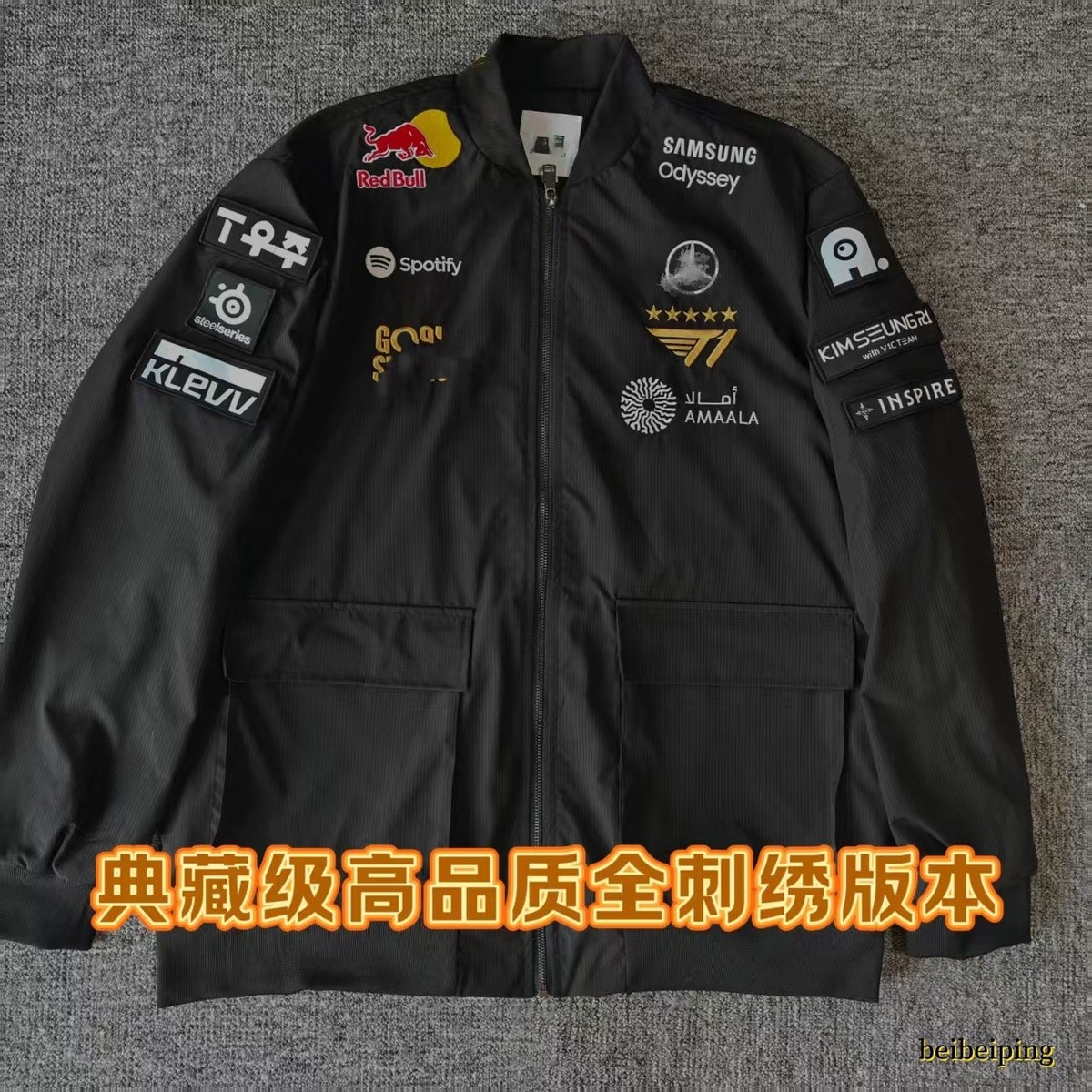 2025 T1 Team World Championship Black Jacket Faker Five Star