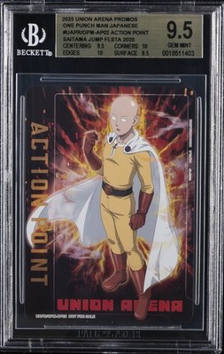 2025 UNION ARENA - ONE PUNCH MAN #OPM-AP02 SAITAMA BGS 9.5 | eBay