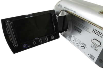 Victor Jvc Everio GZ-MG330 Video Camera Handycam Silver Excellent