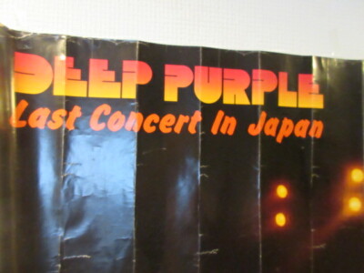 Deep Purple Last Concert in Japan Japan Promo Poster Warner