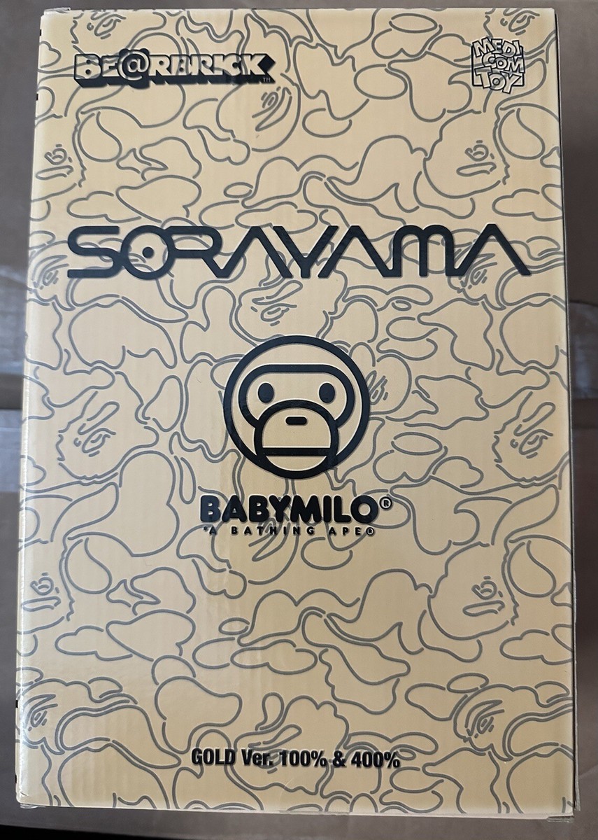 SORAYAMA × BABY MILO(R) 100 & 400 2色セット