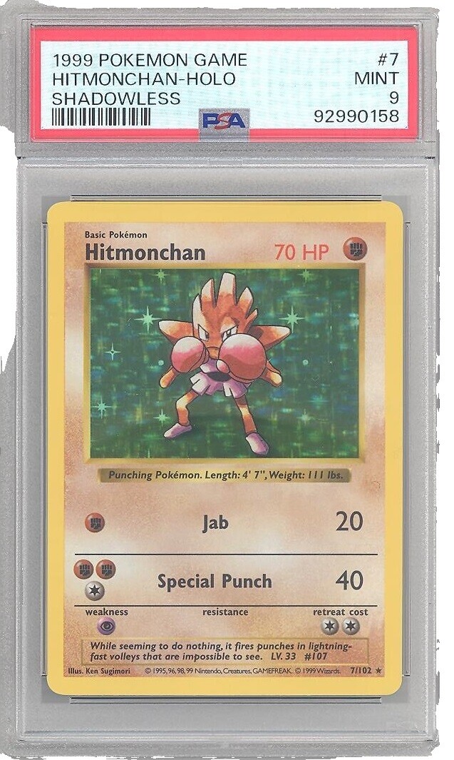 Hitmonchan Shadowless | eBay