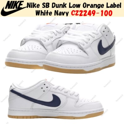 Size 11 - Nike Dunk Pro ISO SB Low Orange Label - White Navy for