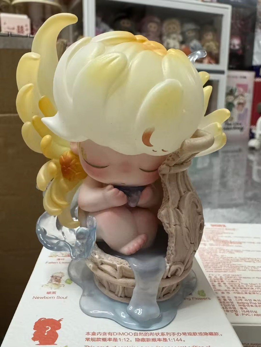 Authentic DIMOO Shapes in Nature Series Figure Toy-Hidden Upward