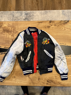 Vintage 50s Japanese Sukajan Souvenir Jacket Reversible Size Child