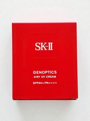 SK-II Genoptics Airy UV Cream SPF50+ PA++++ (30g) | eBay