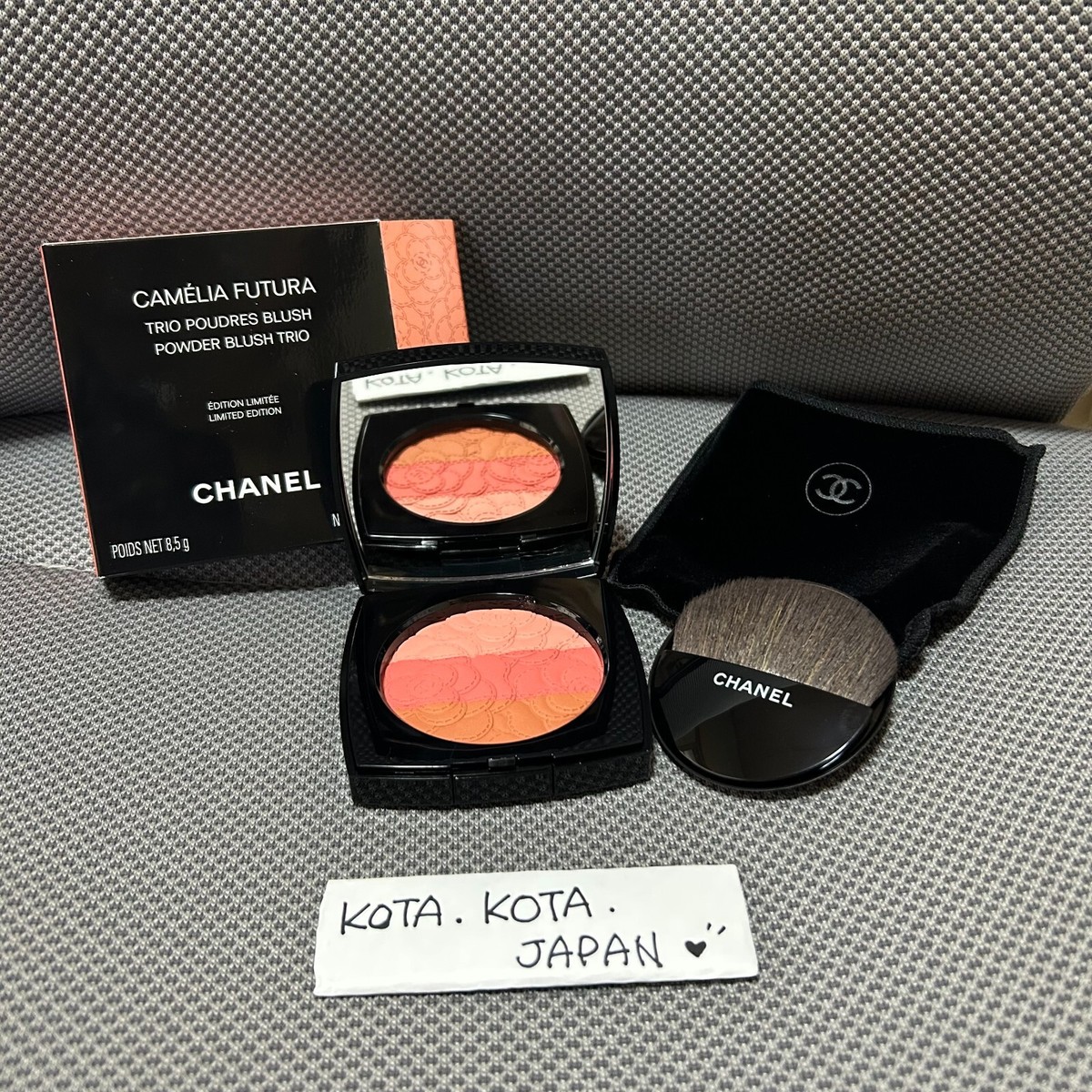 Chanel Camelia Futura Trío Powder Blush - Spring 2025 Powder Trio