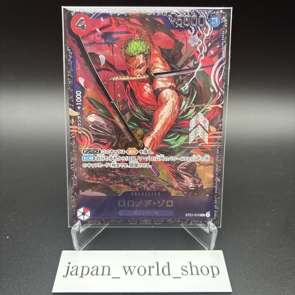 Roronoa Zoro ST21-015 SR Flagship Battle Best 8 Prize Promo One
