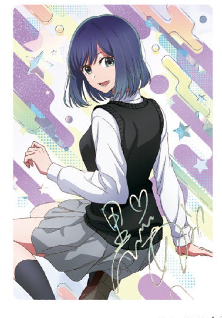 OSHI no KO Trading Card W#1 No.06 Akane Kurokawa S BANDAI Japan | eBay