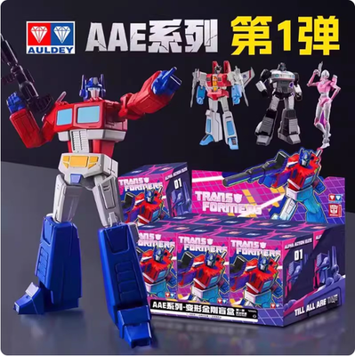 Auldey Transformers G1 AAE Alpha Action Elite Wave 01 Blind box