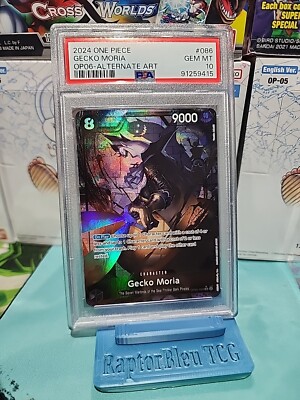 PSA 10 Gecko Moria Alt Art SR One Piece English OP06-086 Wings Of