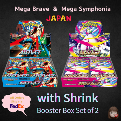Sealed] Mega Brave Symphonia Booster Box 2 Set Pokemon M1L M1S w