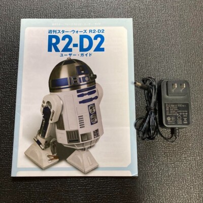 DeAGOSTINI 1/2 Star Wars R2-D2 assembled Complete | eBay