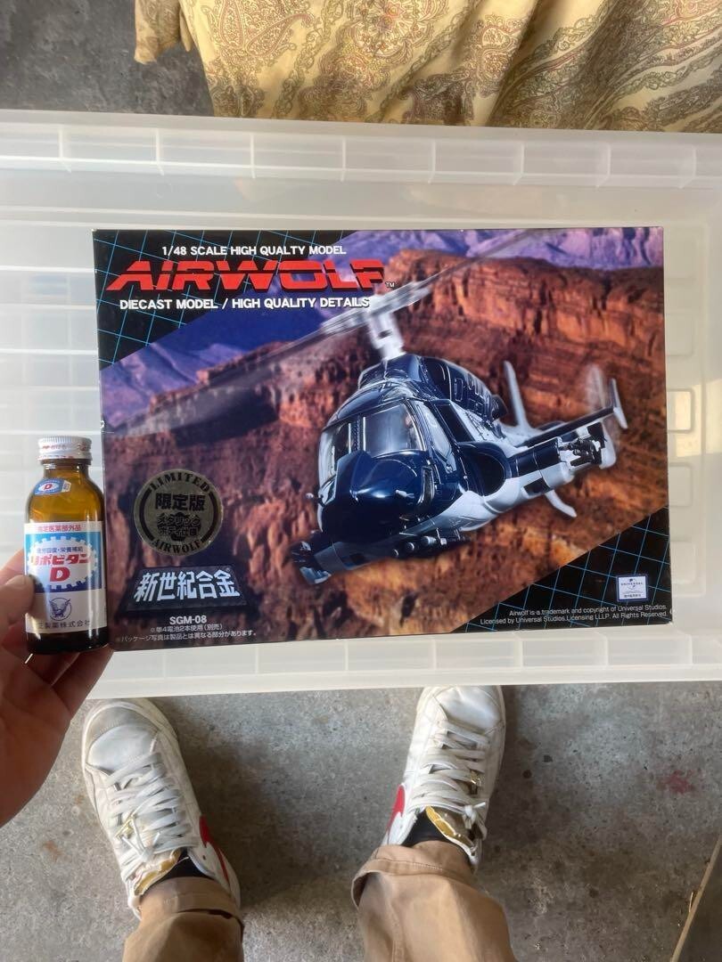 Supersonic attack helicopter AIRWOLF SGM 08 Figure Hobby limited