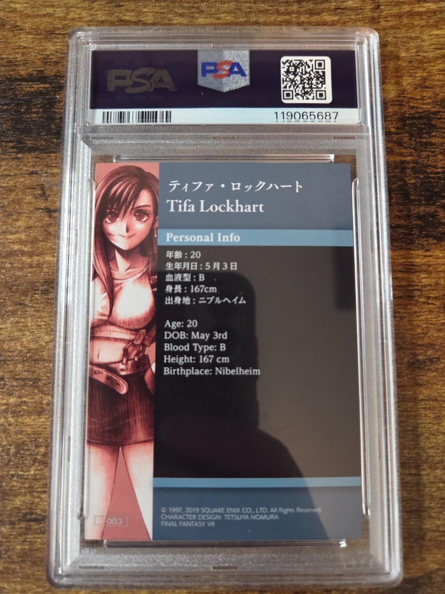 Final Fantasy VII Anniversary Art Museum Tifa Lockhart PSA 10 Gem
