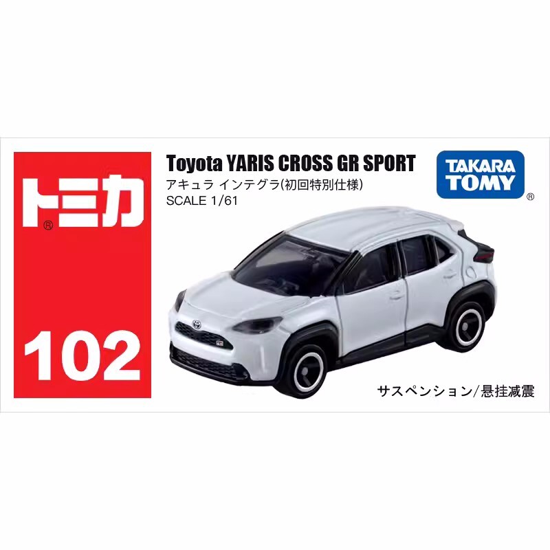 Takara Tomy Tomica 102 Toyota YARIS Cross GR Sport Diecast Toy Car