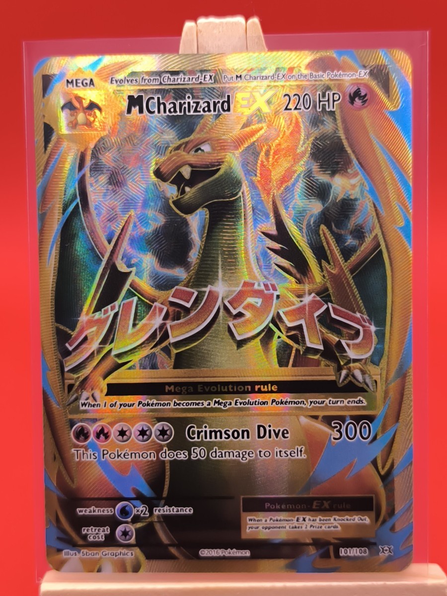 Mega M Charizard EX 101/108 Evolutions Secret Rare Full Art Gold