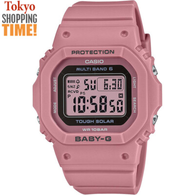 Casio Baby-G BGD-5650-4JF Chronograph Alarm Digital Quartz PINK