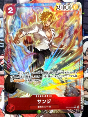 One Piece Card Sanji ST21-003 C Parallel Japanese Start Deck EX